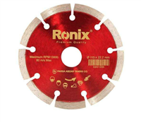 ميني فرز صنعتي 1100وات ديمردار با کيف رونيکس مدل 3100K