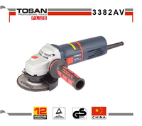 ميني فرز ديمردار توسن مدل 3382AV