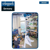 جرثقيل برقي 600 کيلوگرم شپخ مدل HRS600