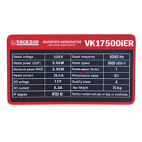 موتور برق اينورتر 8.5 کيلو وات واکسون مدل VK17500iER