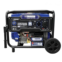 موتور برق 9.5کيلو وات واکسون مدل VK20700AE2