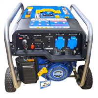 موتوربرق 3.8کيلووات واکسون مدل VGX9800E2