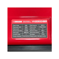 موتوربرق سايلنت اينورتر 10.5کيلووات واکسون مدل VK20500iSER