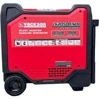 موتوربرق سايلنت اينورتر 10.5کيلووات واکسون مدل VK20500iSER