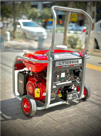 موتوربرق 8.5 کيلووات لوتيان مدل LT10990E