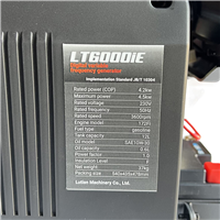 موتور برق 4.5کيلووات اينورتر لوتيان مدل LT6000iE