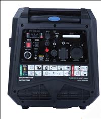 موتور برق سه‌گانه سوز سايلنت 7.5کيلووات هيوسان مدل HS-2575