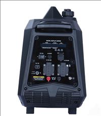 موتور برق سايلنت 3.5کيلووات هيوسان مدل HS-2533