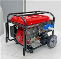 موتور برق 10کيلو وات ايزي پاور مدل LC10000D-S