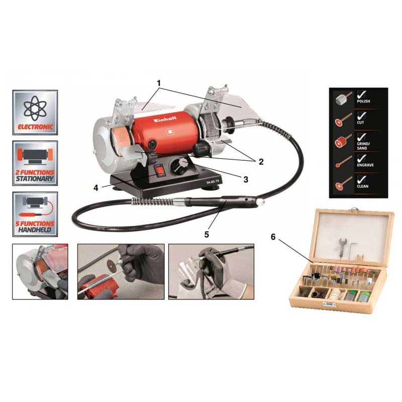 ماشین سنگ سنباده آینهل - آینهل