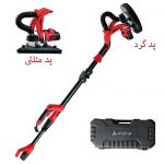 سنباده زن دیواری محک مدل DWS-230D - محک