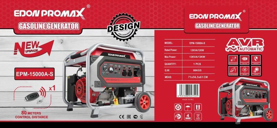 موتور برق ادون پرومکس مدل EPM-15000A-S - ادون 