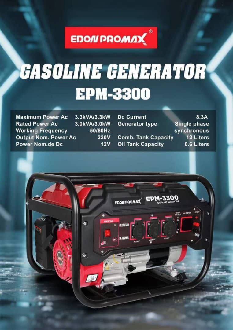 موتور برق ادون پرومکس مدل EPM-3300 - ادون 