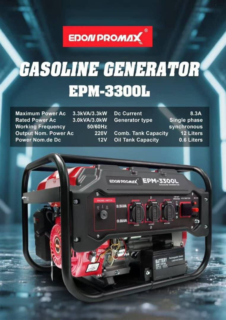 موتور برق ادون پرومکس مدل EPM-3300L - ادون 