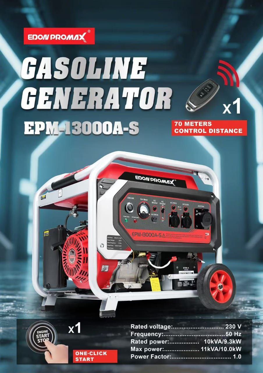 موتور برق ادون پرومکس مدل EPM-13000A-S - ادون 