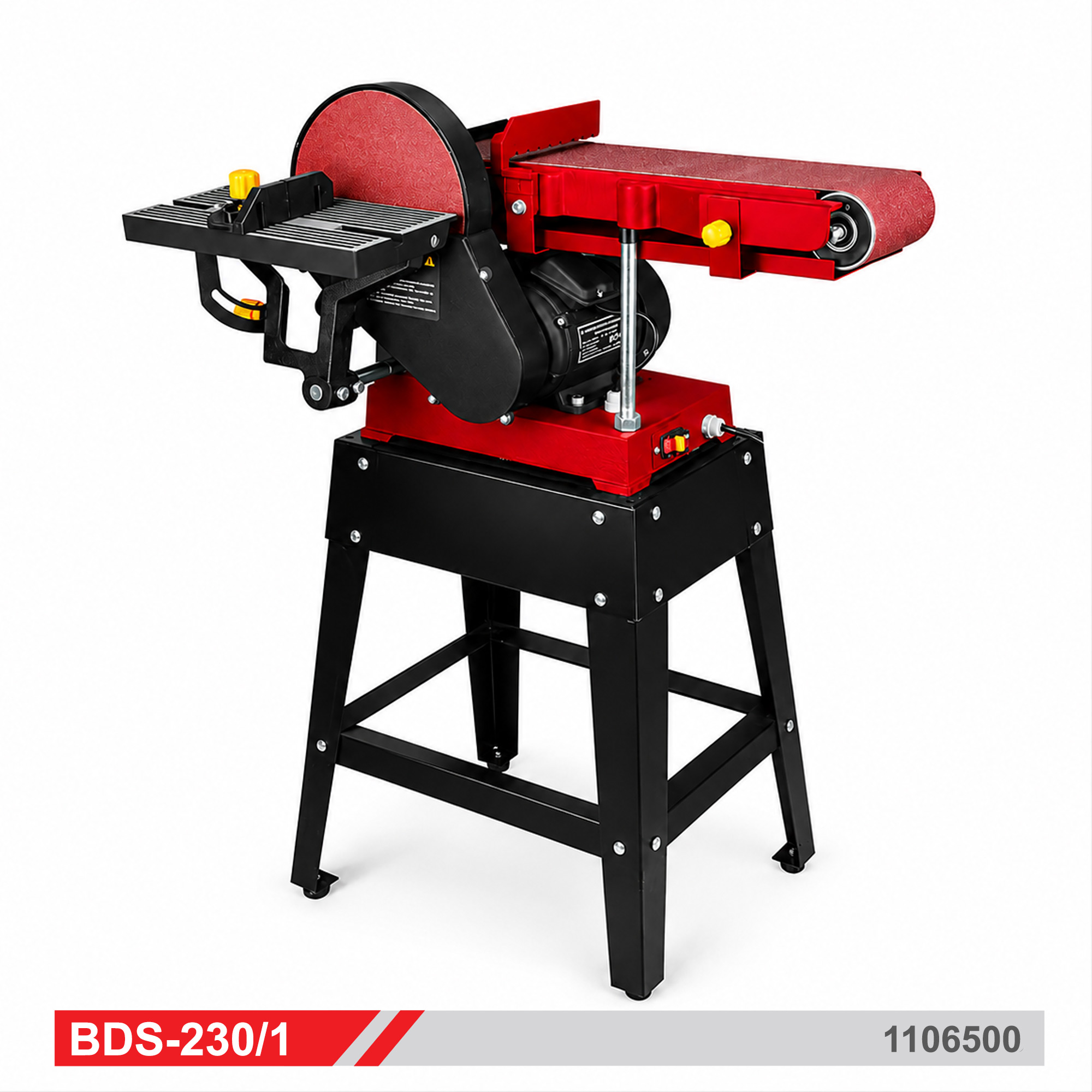ماشین سنباده نواری محک مدل BDS-230-1 - محک