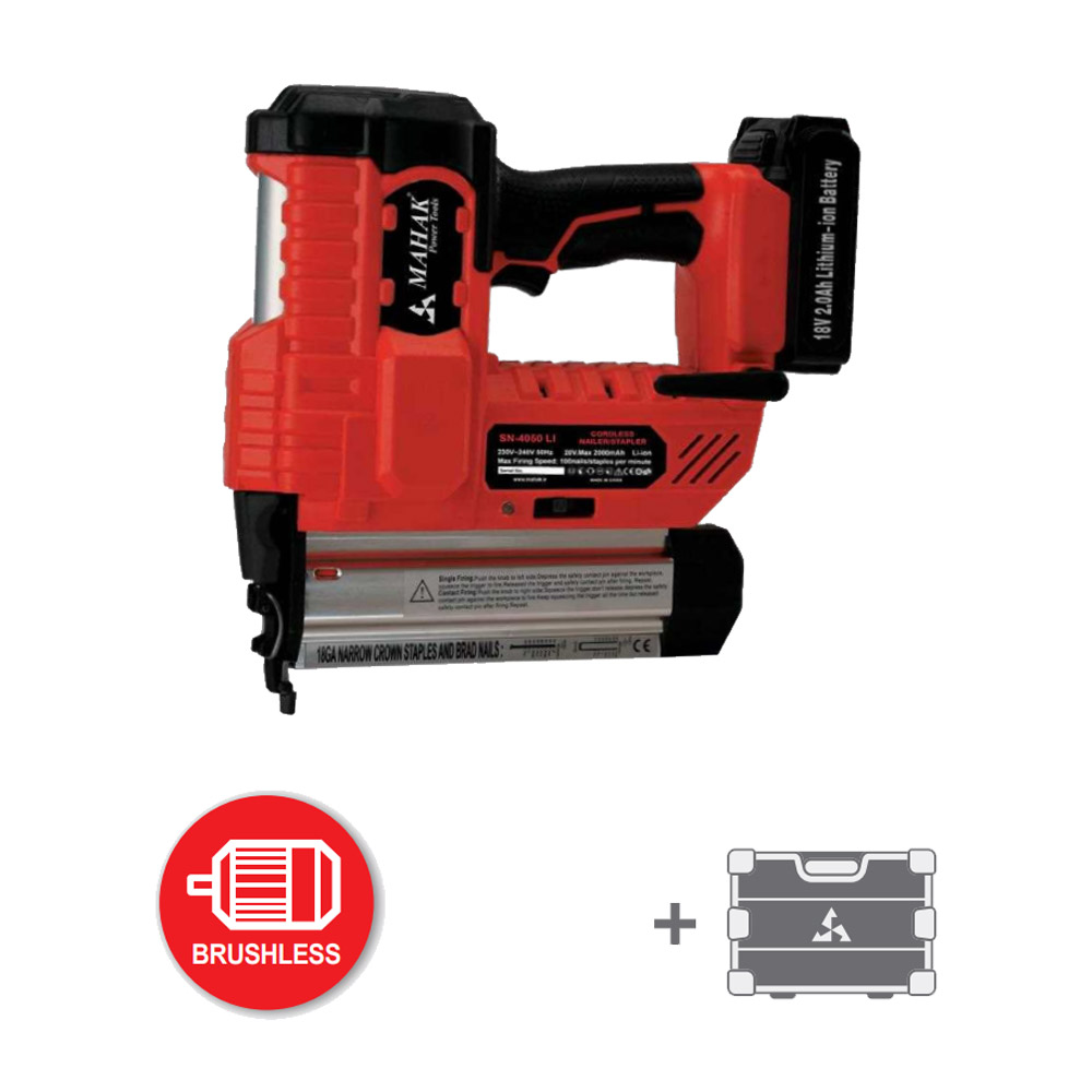 منگنه م میخکوب شارژی 20ولت محک مدل SN-4050Li - محک