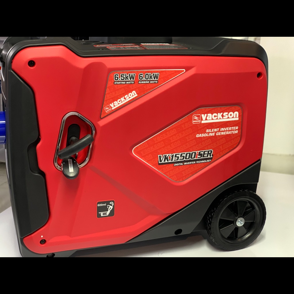 موتور برق 6.5 کیلو وات واکسون مدل VK15500ISER - واکسون