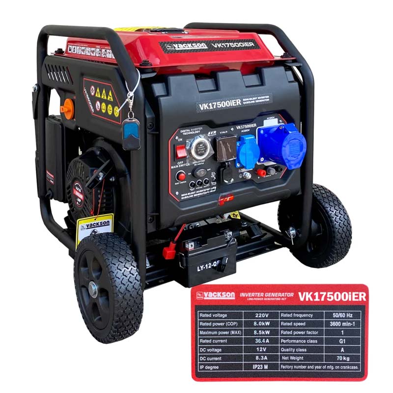 موتور برق اینورتر 8.5 کیلو وات واکسون مدل VK17500iER - واکسون