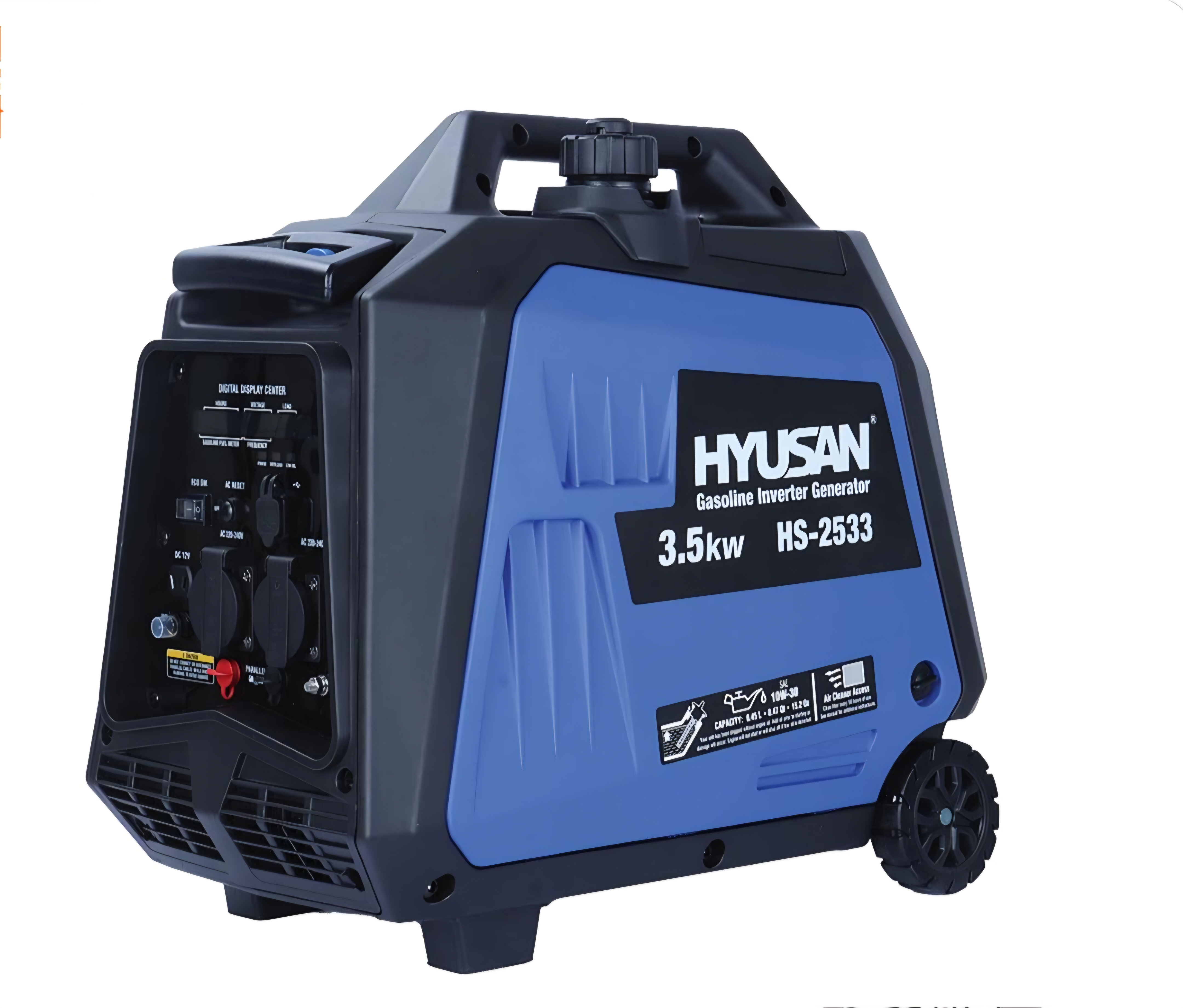 موتور برق سایلنت 3.5کیلووات هیوسان مدل HS-2533 - هیوسان 