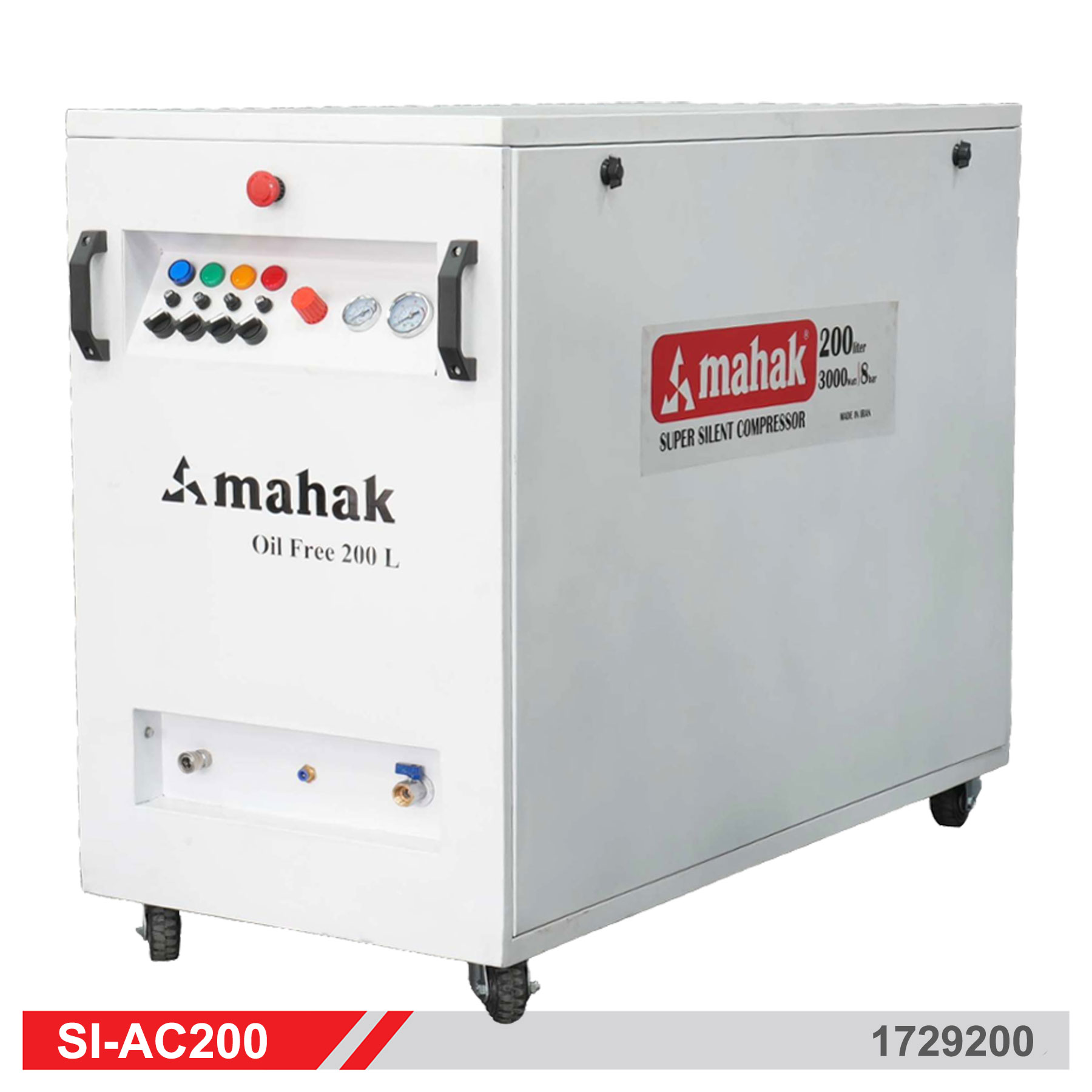 کمپرسور باد 200لیتری سایلنت باکس دار محک مدل SI-AC200 - محک