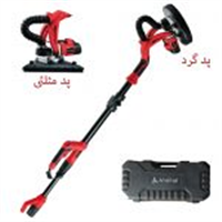 سنباده زن دیواری محک مدل DWS-230D - Mahak