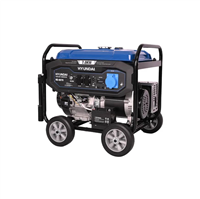 موتور برق 7کیلو وات هیوندای مدل HG-8070 - Hyundai