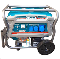 موتور برق 9کیلووات توتال مدل TP19000EP - TOTAL