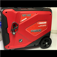 موتور برق 6.5 کیلو وات واکسون مدل VK15500ISER - Vackson