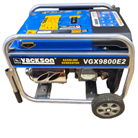 موتوربرق 3.8کیلووات واکسون مدل VGX9800E2 - Vackson