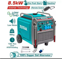 موتوربرق 8.5کیلووات سایلنت توتال مدل TP585006 - TOTAL