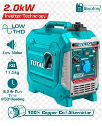 موتور برق 2کیلووات سایلنت توتال مدل TP523006 - TOTAL