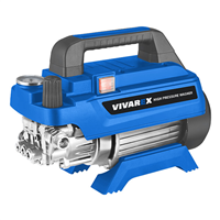 کارواش 160بار ویوارکس مدل VR7160-PW - VIVAREX