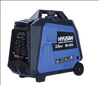 موتور برق سایلنت 3.5کیلووات هیوسان مدل HS-2533 - HYUSAN