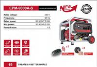 موتور برق ادون پرومکس مدل EPM-9000A-S - EDON