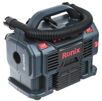 کمپرسور باد فندکي سه کاره رونيکس مدل RH-4261 - Ronix