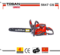 اره زنجیری بنزینی توسن مدل 5647CS - Tosan