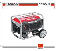 موتور برق توسن مدل 1165GW
